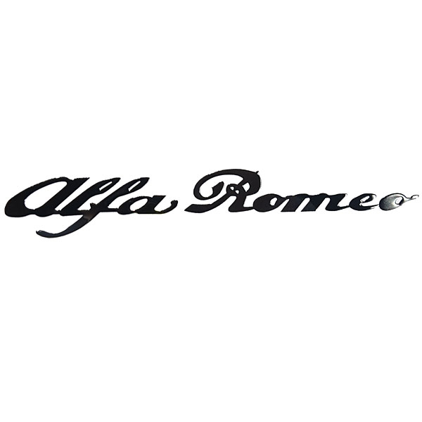 Alfa Romeoロゴメタルステッカー(耐熱タイプ/ブラック)