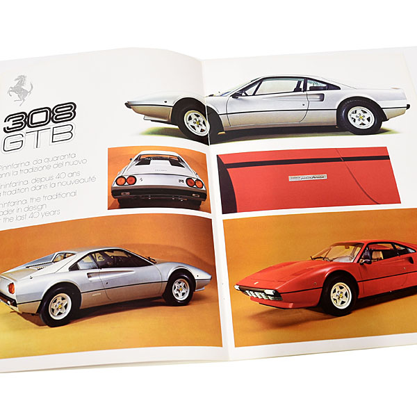 Ferrari 308GTB Catalogue(1976)