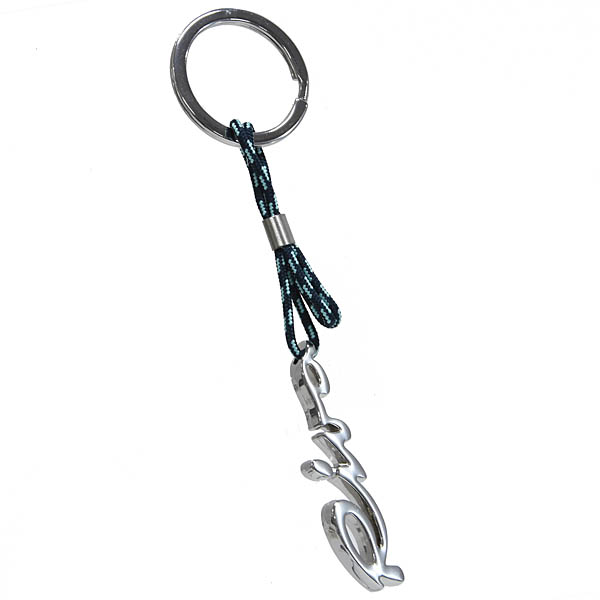 Riva Official Keyring