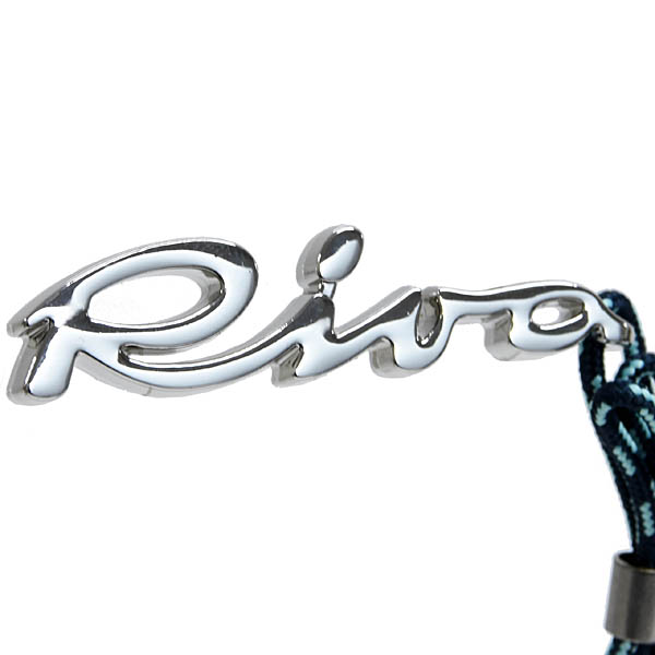 Riva Official Keyring