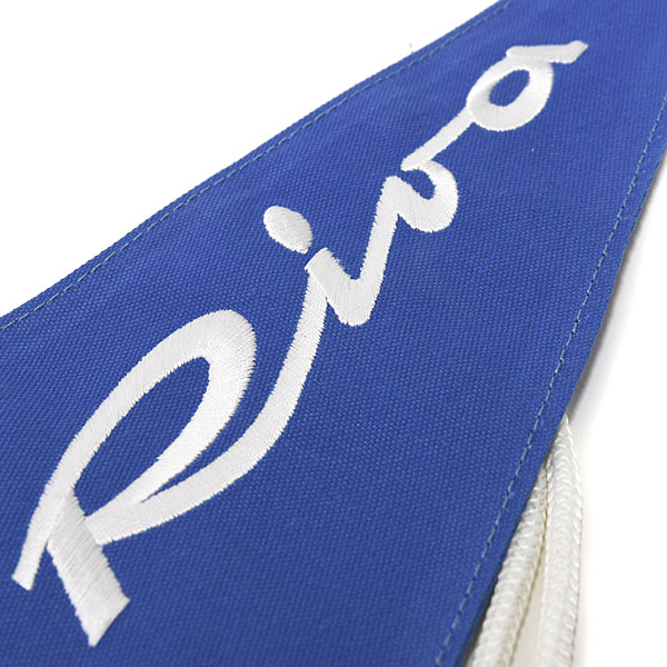 Riva Official Small Flag