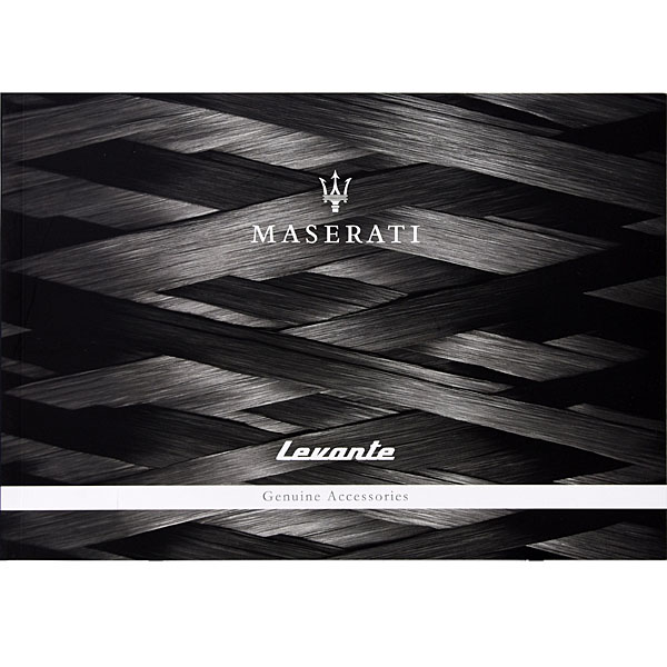 MASERATI Levante accessories Catalogue