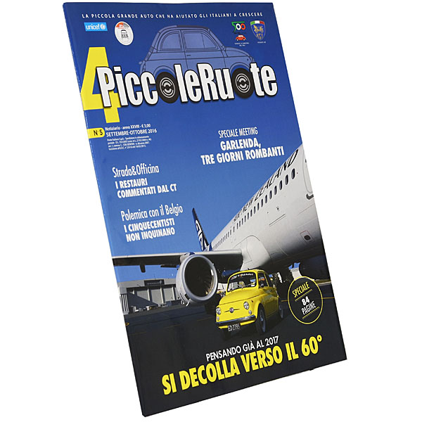 FIAT 500 Club ITALIA Magazine No.5 2016
