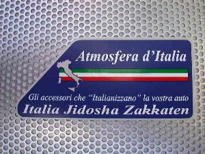 Italia Jidosha Zakkaten Original Sticker TypeA