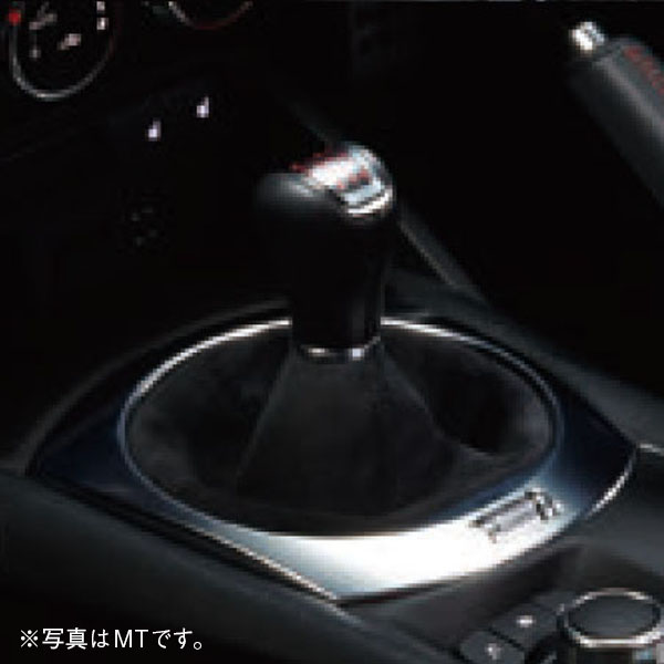 ABARTH純正124spiderアルカンターラシフトブーツ(AT車用/ブラックステッチ)