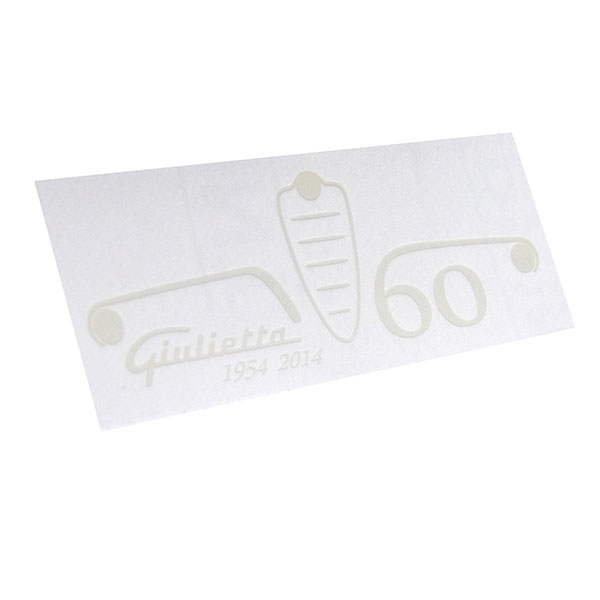 Alfa Romeo Giulietta 60 anni Memorial Sticker by RIA(Registro Italiano Alfa Romeo)