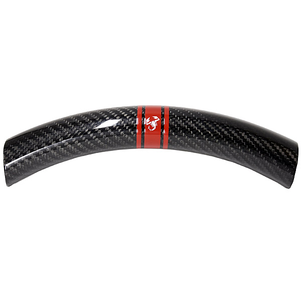 ABARTH 500 Real Carbon Steering Top Cover(scorpione)