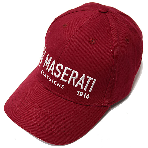 LEVABE Casquettes de Baseball de Voiture pour Maserati Ghibli Quattroporte  Levante, Chapeaux de Baseball de Voiture réglables Unisexes avec Fermeture