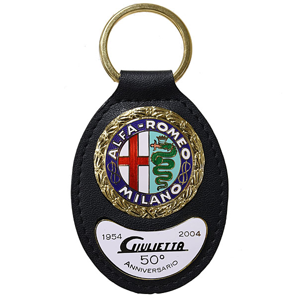 Alfa Romeo Giulietta 50anni Memorial Keyring 