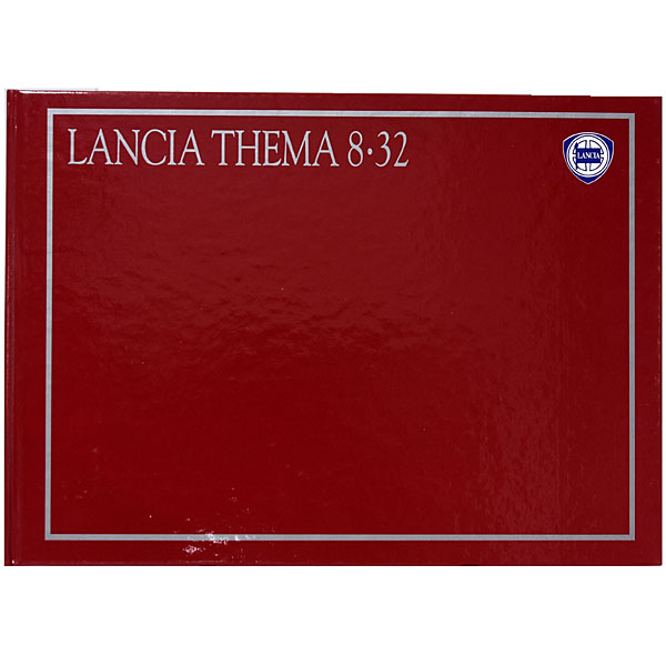 LANCIAThema 8.32-åɥꥹڥ륨ǥ-