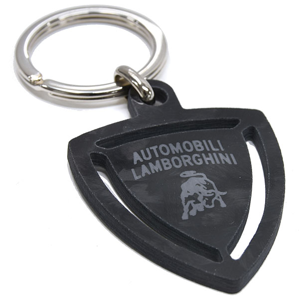 Lamborghini Genuine Emblem Shaped Forged Carbon Keyring