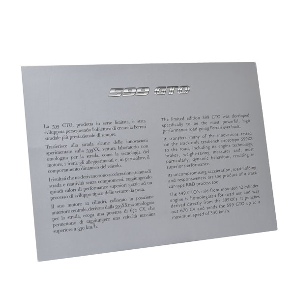 Ferrari 599GTO Presentation Card