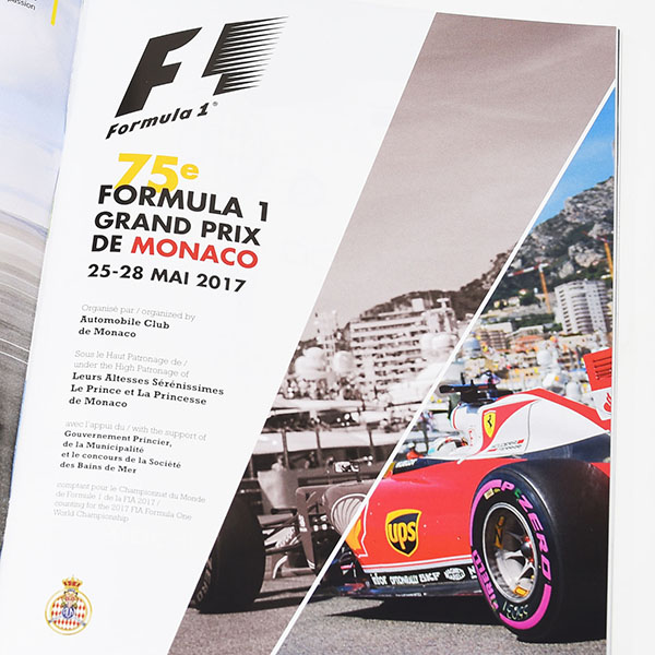 F1 Monaco GP 2017オフィシャルプログラム : イタリア自動車雑貨店 