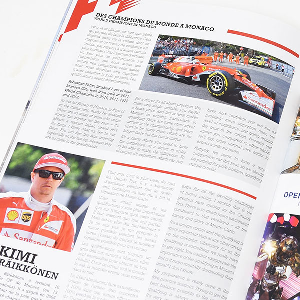 F1 Monaco GP 2017 Official Program