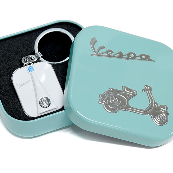 Vespa LED Keyring(White)