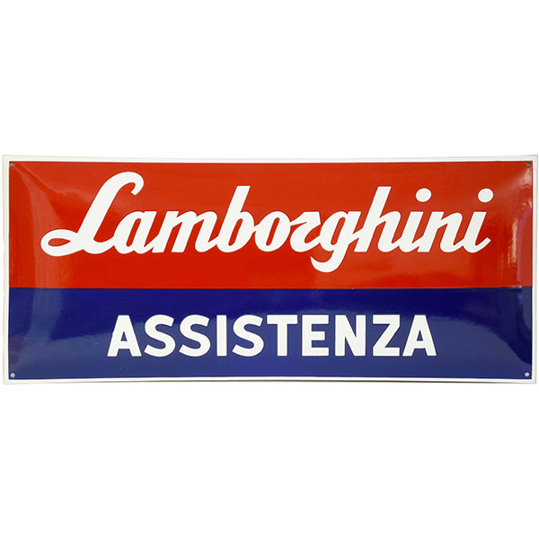 Lamborghini Assistenza Sign Boad