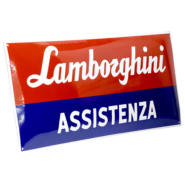 Lamborghini Assistenza Sign Boad