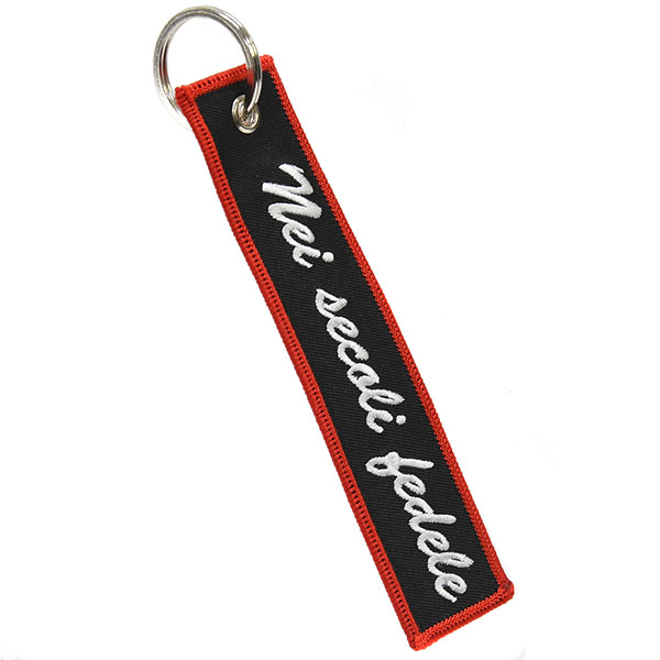 CARABINIERI Official Keyring