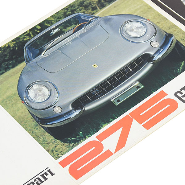 Ferrari 275GTB4オリジナルカタログ(ヨーロッパ版初版)