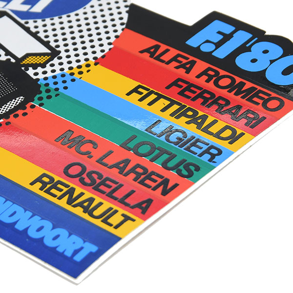 MAGNETI MARELLI F1 1980 NEDERLAND GP Sticker