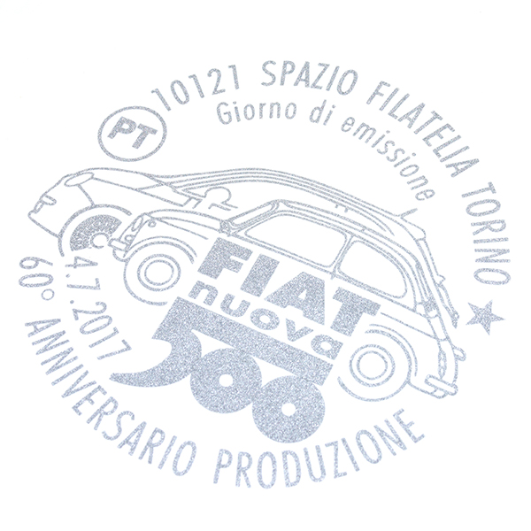 FIAT 500 60anni Memorial Stamp T-Shirts(White)