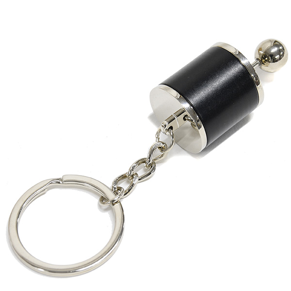 Gear Knob Shaped Keyring