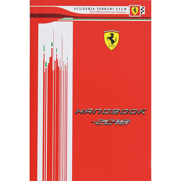 Ferrari純正Scuderia Ferrari 2018シーズンハンドブック
