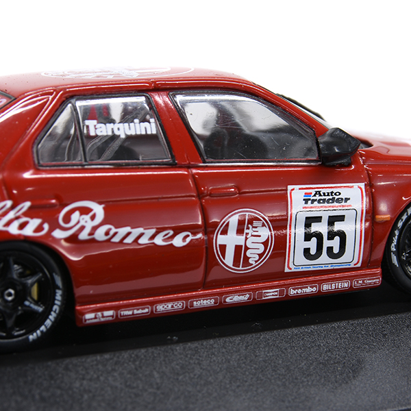 Alfa Romeo 155 TS Silverstone 1994年