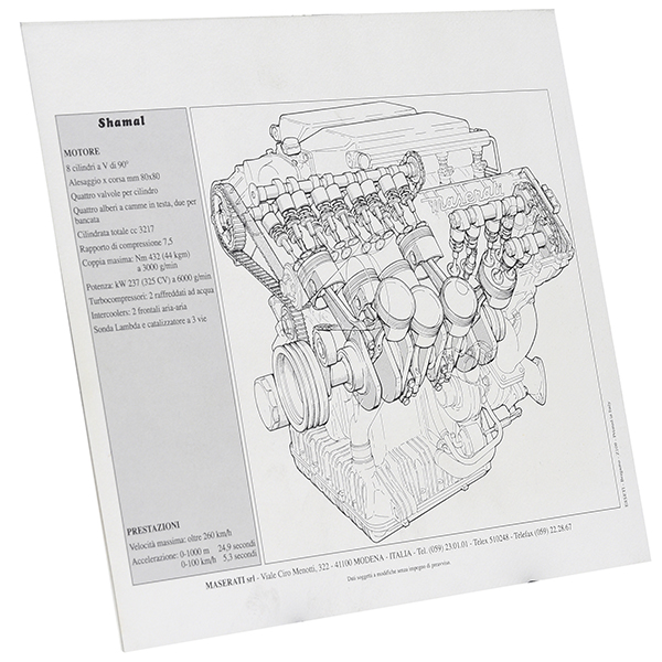 MASERATI Shamalܹ񥫥