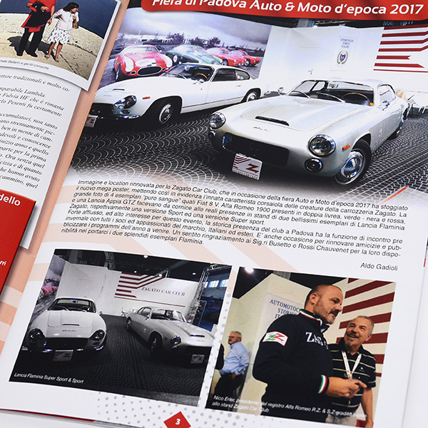 ZAGATO CAR CLUB Magazine No.11(2018)