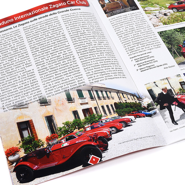 ZAGATO CAR CLUB Magazine No.11(2018)