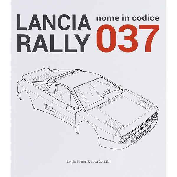 LANCIA RALLY NOME IN CODICE 037