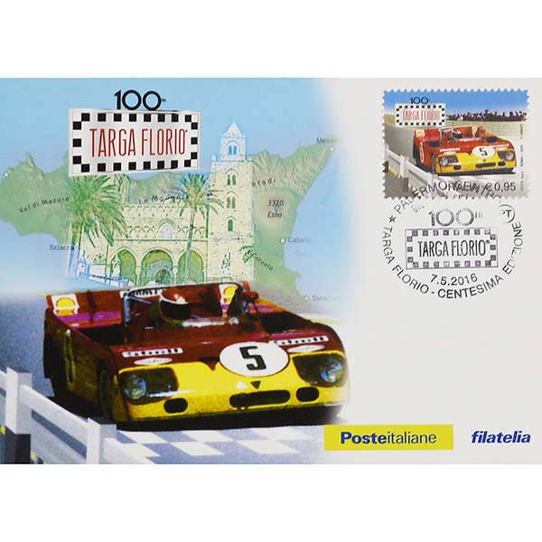 Alfa Romeo Tipo 33 Targa Florio Post Card by Poste Italiane