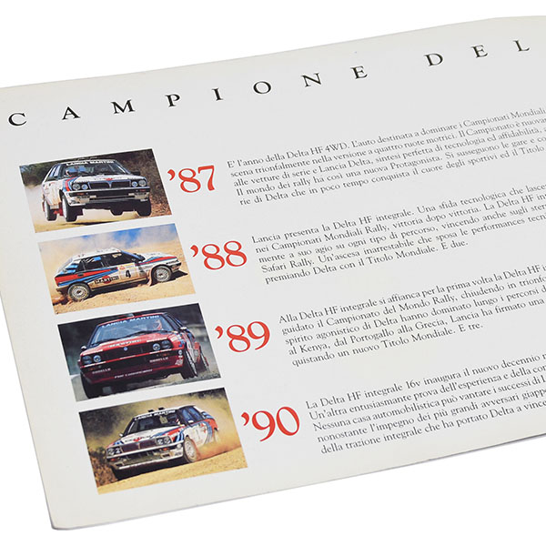 LANCIA Delta Integrale WRC 5 Memorial Catalogue