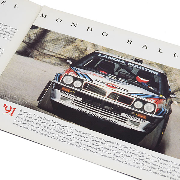 LANCIA Delta Integrale WRC 5 Memorial Catalogue