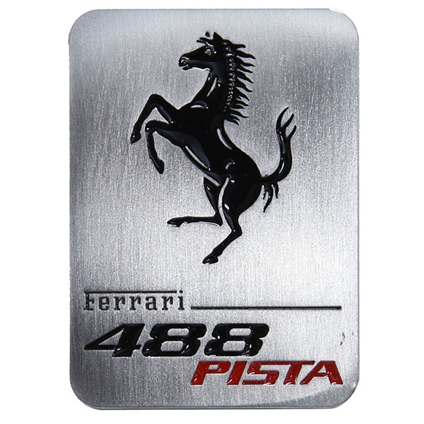 Ferrari 488 Pista Engine Room Plate