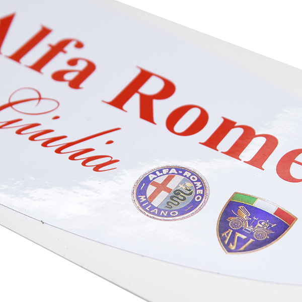 REGISTRO Alfa Romeo Giulia Х륹ƥå(Large)