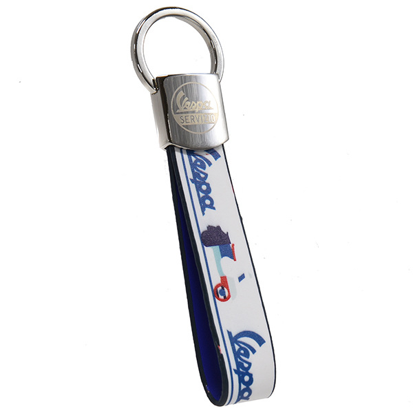 Vespa Official Strap Shaped Keyring(White)