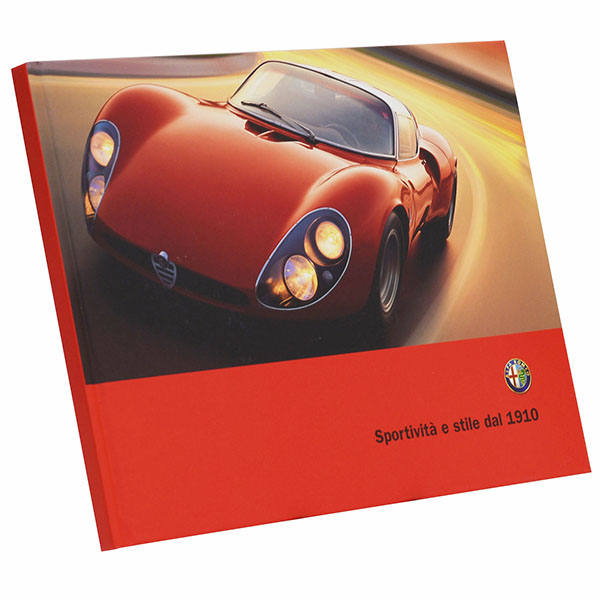 Alfa Romeo 159 Owners Catalogue Box