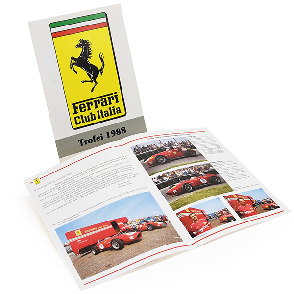 Ferrari Club Italiaミーティングパンフレット2冊セット