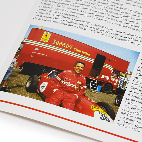 Ferrari Club Italia Meeting Leaflet Set