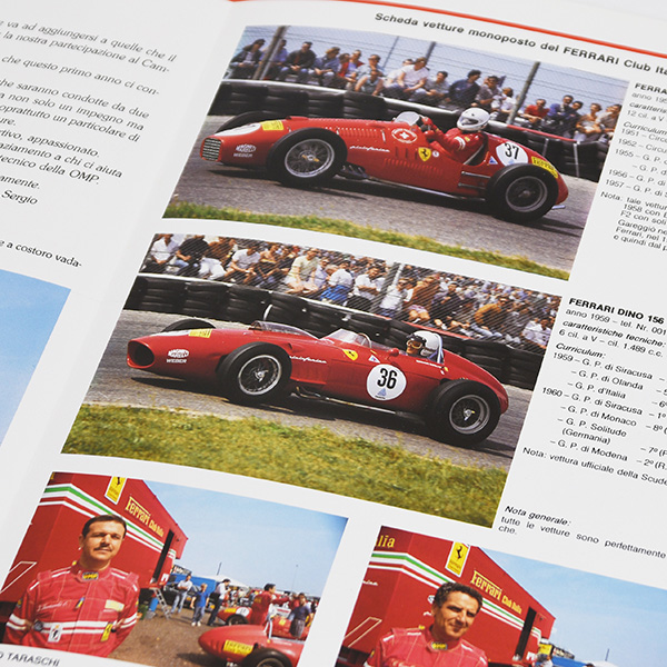 Ferrari Club Italia Meeting Leaflet Set