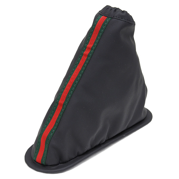 FIAT 500 Hand Brake Boot(Green/Red Stripe)