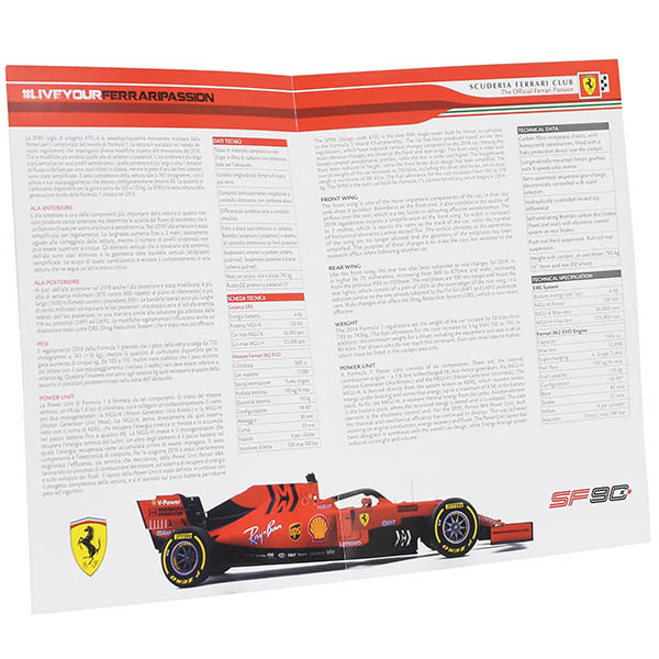 Scuderia Ferrari SF90 Press Leaflet