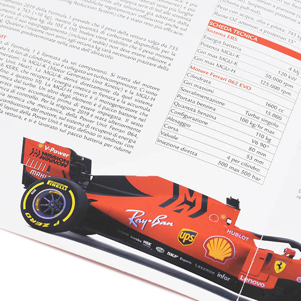 Scuderia Ferrari SF90 Press Leaflet