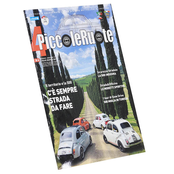 FIAT 500 CLUB ITALIA Magazine No.4 2019