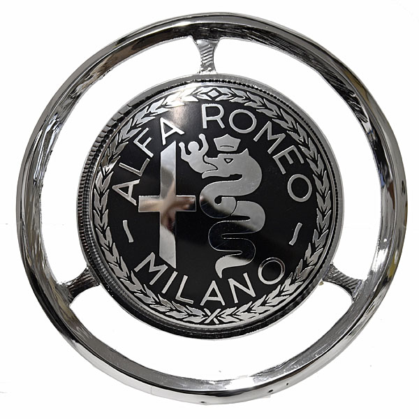 Alfa Romeo Milano Emblem(Chrome Base)