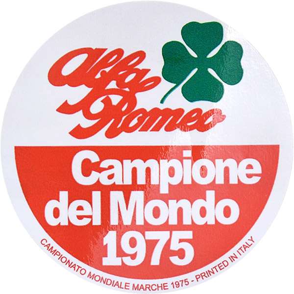 Alfa Romeo Campione del Mondo 1975ステッカー(リプロダクト)