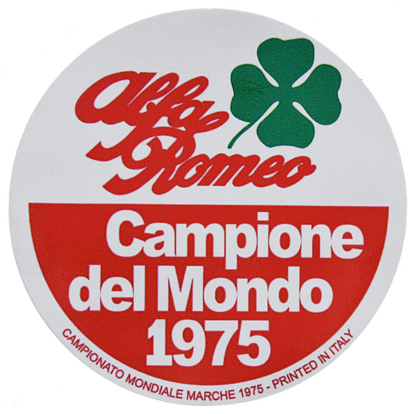 Alfa Romeo Campione del Mondo 1975ƥå(ץ)