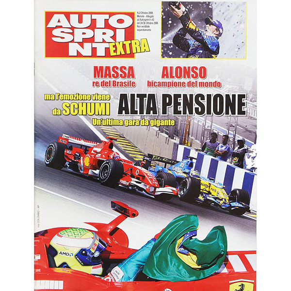 M.Schumacher Retirement Memorial Issue Set